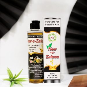 Noor-e-Zaitoon hair oil